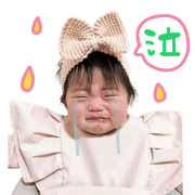 014