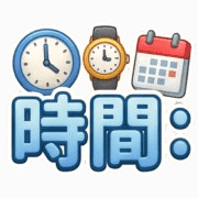 011