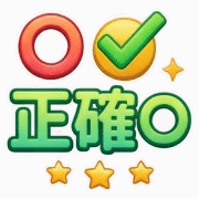 015