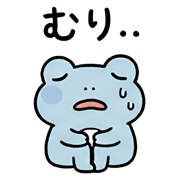 013