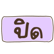 004