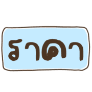 019