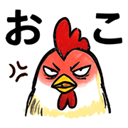 023