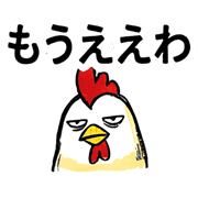 031