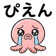 011