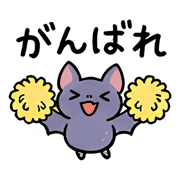 013