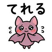 023