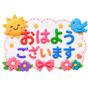 012