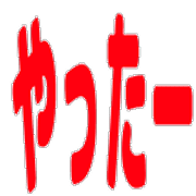 013