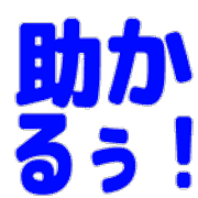 014