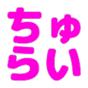 020