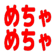 031