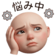 012