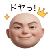 015