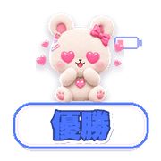 012