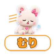 015