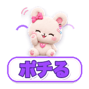 003