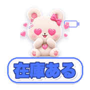 012