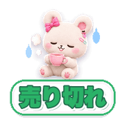 013