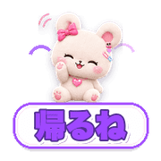003