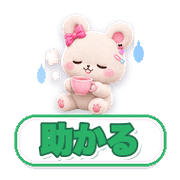 013