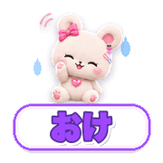 011