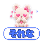 012