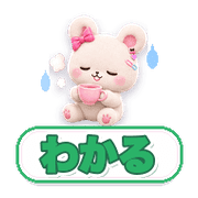 013
