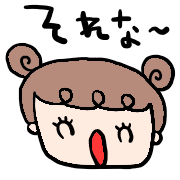 012