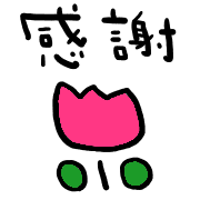 031