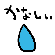 033