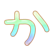 006