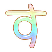 013