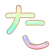016