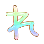 042