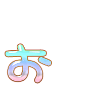 051