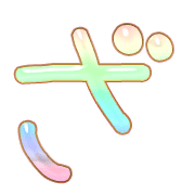 061