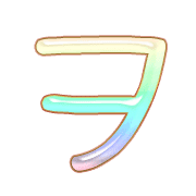 125
