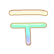 265