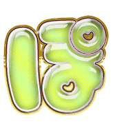 080