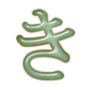 007