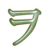 125