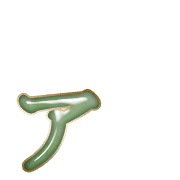 127