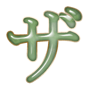 141