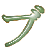 153