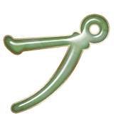 158