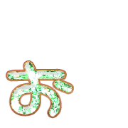 051
