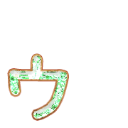 129
