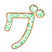 138