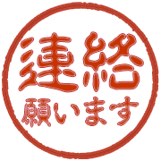 291